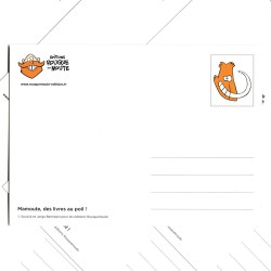 Carte Postale "Carton Mamoute" (Soulcié & Jorge Bernstein)